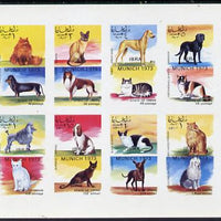 Oman 1972 Cats & Dogs (opt'd IBRA Munich 1973) imperf set of 8 values (1b to 1R) unmounted mint