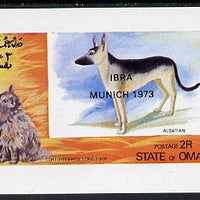 Oman 1972 Cats & Dogs (opt'd IBRA Munich 1973) imperf souvenir sheet (2R value) unmounted mint