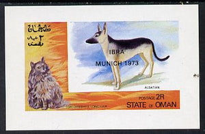 Oman 1972 Cats & Dogs (opt'd IBRA Munich 1973) imperf souvenir sheet (2R value) unmounted mint