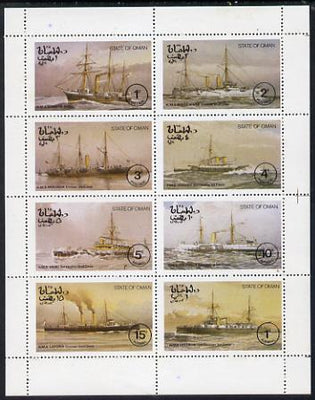 Oman 1977 Royal Navy Ships (HMS Hero, HMS Mohawk, etc) perf set of 8 values (1b to 1R) unmounted mint