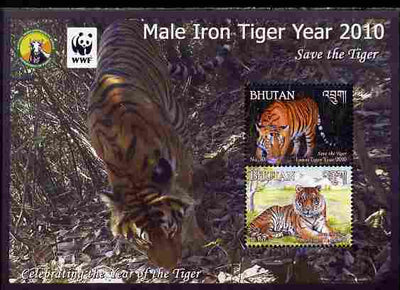 Bhutan 2010 WWF - Year of the Tiger perf sheetlet containing 2 values unmounted mint