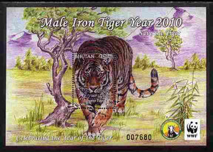 Bhutan 2010 WWF - Year of the Tiger perf s/sheet containing 50 Nu value unmounted mint