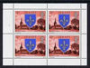 Jersey 1976 St Mary's Church 5p booklet pane of 4 unmounted mint, SG 139a,,,