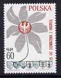 Poland 1970 25th Anniversary of Return of Western Territories 60g unmounted mint, SG 1986,,