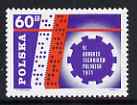 Poland 1971 6th Polish Technical Congress 60g unmounted mint, SG 2083