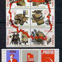 Poland 1971 6th Polish United Workers' Party Congress set of 8 (2 stamps se-tenant with label and se-tenant block of 6) unmounted mint, SG 2108-15