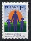 Poland 1978 Birth Cent of Janusz Korczak (pioneer of children's education) unmounted mint, SG 2570