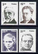 Poland 1982 Nobel PrizeWinners set of 4 (incl Marie Curie) unmounted mint, SG 2811-14