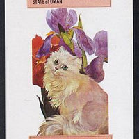 Oman 1973 Cats & Flowers (Chinchilla & Iris) imperf souvenir sheet (2R value) unmounted mint