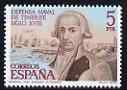 Spain 1979 Defence of Tenerife, 1797 (Antonio Gutierrez) unmounted mint, SG 2584