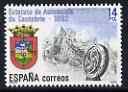 Spain 1983 Cantabrian Autonomy 14p unmounted mint, SG 2707