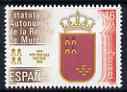 Spain 1983 Murcian Autonomy unmounted mint, SG 2735