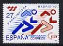 Spain 1992 Paralympic (Mentally Handicapped) Games, Madrid unmounted mint, SG 3188