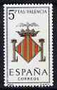 Spain 1966 Velencia Arms 5p from Arms of Provincial Capitals set of 9, unmounted mint SG 1757