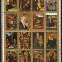 Umm Al Qiwain 1972 Paintings (Life of Christ #2) sheetlet containing 16 values (Mi 1162-77A) unmounted mint