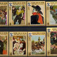 Aden - Kathiri 1967 Paintings by T Lautrec perf set of 8 values unmounted mint, Mi 142-149A