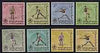 Afghanistan 1963 Sports imperf set of 8 values unmounted mint, Mi 783-90B