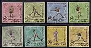 Afghanistan 1963 Sports imperf set of 8 values unmounted mint, Mi 783-90B