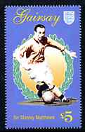 Gairsay 1996 Great Sporting Events - Football £5 - Sir Stanley Matthews, unmounted mint