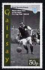 Gairsay 1996 Great Sporting Events - Football 50p - Moore of West Ham in 1922-23 FA Cup Final, unmounted mint