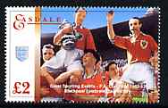 Easdale 1996 Great Sporting Events - Football £2 - Blackpool Winners of 1952-53 FA Cup Final, unmounted mint