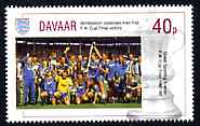 Davaar Island 1996 Great Sporting Events - Football 40p - Wimbledon Winners of 1987-88 FA Cup Final, unmounted mint