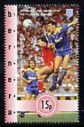 Bernera 1996 Great Sporting Events - Football 15p - 1987-88 FA Cup Final, unmounted mint