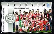 Bernera 1996 Great Sporting Events - Football 40p - Arsenal Winners 1992-93 FA Cup Final, unmounted mint