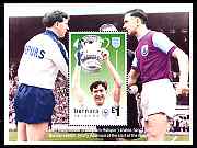 Bernera 1996 Great Sporting Events - Football £1 perf m/sheet - Spurs v Burnley 1961-62 FA Cup Final, unmounted mint