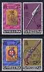 St Helena 1972 Military Equipment (3rd issue) perf set of 4 fine cds used, SG 285-88*