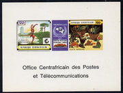 Central African Republic 1970 'Knokphila 70' Stamp Exhibition 100f triptych deluxe proof card in full issued colours (as SG 223-4)