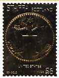 Staffa 1974 Seal of the United States £6 perf label embossed in 23 carat gold foil (Rosen SF 280 cat £30) unmounted mint