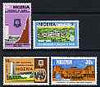 Nigeria 1973 Ibadan University perf set of 4 unmounted mint, SG 317-20*