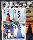 Congo 2003 Lighthouses perf sheetlet containing set of 4 values cto used