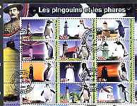 Congo 2004 Lighthouses & Penguins perf sheetlet containing set of 12 values (with Baden Powell in margin) cto used