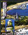 Congo 2004 Lighthouses of Japan #1 perf souvenir sheet with Rotary International Logo cto used