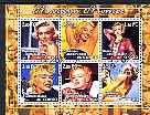 Congo 2001 Marilyn Monroe #1 perf sheetlet containing 6 values cto used