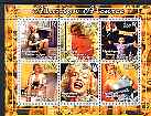 Congo 2001 Marilyn Monroe #2 perf sheetlet containing 6 values cto used