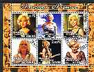 Congo 2001 Marilyn Monroe #3 perf sheetlet containing 6 values cto used