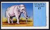 Staffa 1982 Asiatic Elephant imperf souvenir sheet (£1 value) unmounted mint