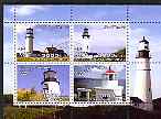 Somalia 2004 Lighthouses perf sheetlet containing 4 values cto used