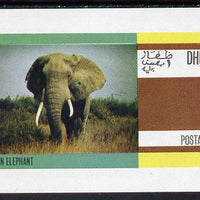 Dhufar 1973 Elephant imperf souvenir sheet (1R value) unmounted mint