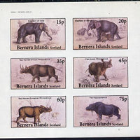 Bernera 1982 Animals (Elephants, Hippo etc) impperf set of 6 values (15p to 75p) unmounted mint