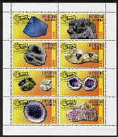 Ingushetia Republic 1997 Minerals perf sheetlet containing set of 8 values complete with Asia '97 imprint, unmounted mint