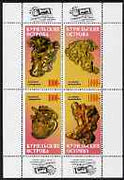 Kuril Islands 1997 Minerals perf sheetlet containing set of 4 values complete with Asia '97 imprint, unmounted mint