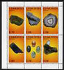 Udmurtia Republic 1998 Minerals perf sheetlet #02 containing set of 6 values complete unmounted mint