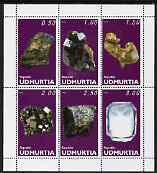 Udmurtia Republic 1998 Minerals perf sheetlet #03 containing set of 6 values complete unmounted mint