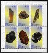 Udmurtia Republic 1998 Minerals perf sheetlet #05 containing set of 6 values complete unmounted mint