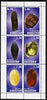 Dagestan Republic 1998 Minerals perf sheetlet #02 containing set of 6 values complete unmounted mint