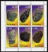 Kalmikia Republic 1998 Minerals perf sheetlet #01 containing set of 6 values complete unmounted mint